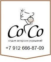 КОКО