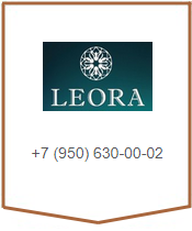 ЛЕОРА