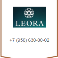 ЛЕОРА