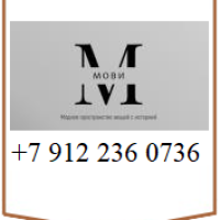 МОВИ